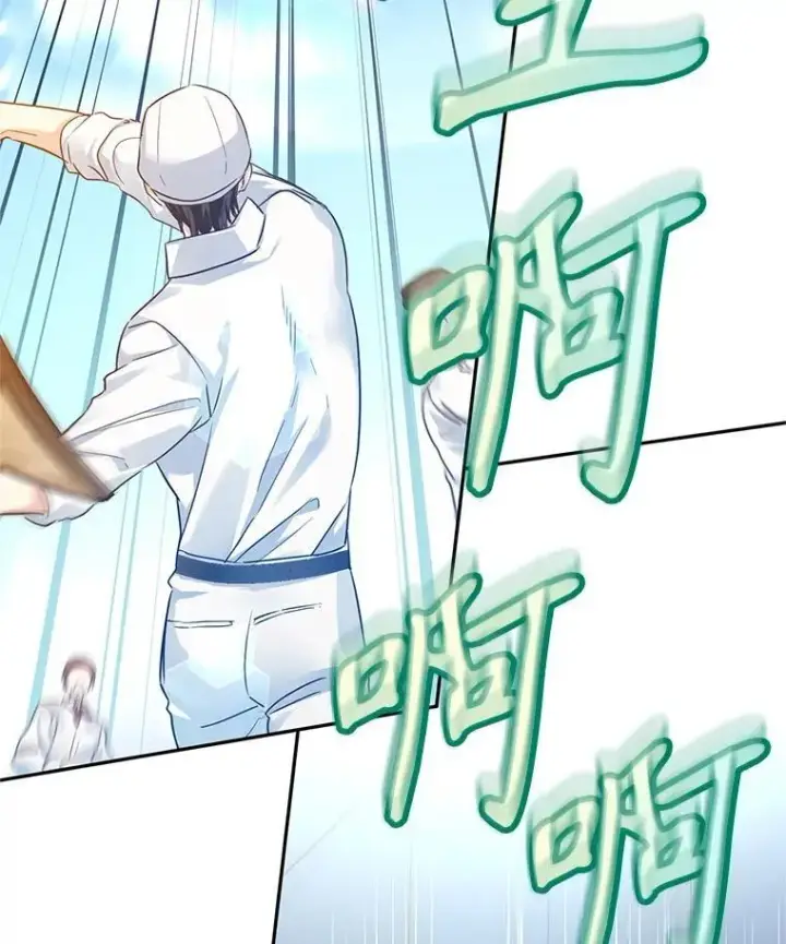 漫画《让我们转变剧情风格》96.看板球比赛第31张图