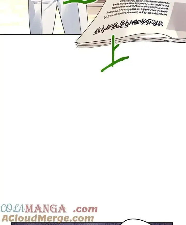 漫画《让我们转变剧情风格》96.看板球比赛第81张图