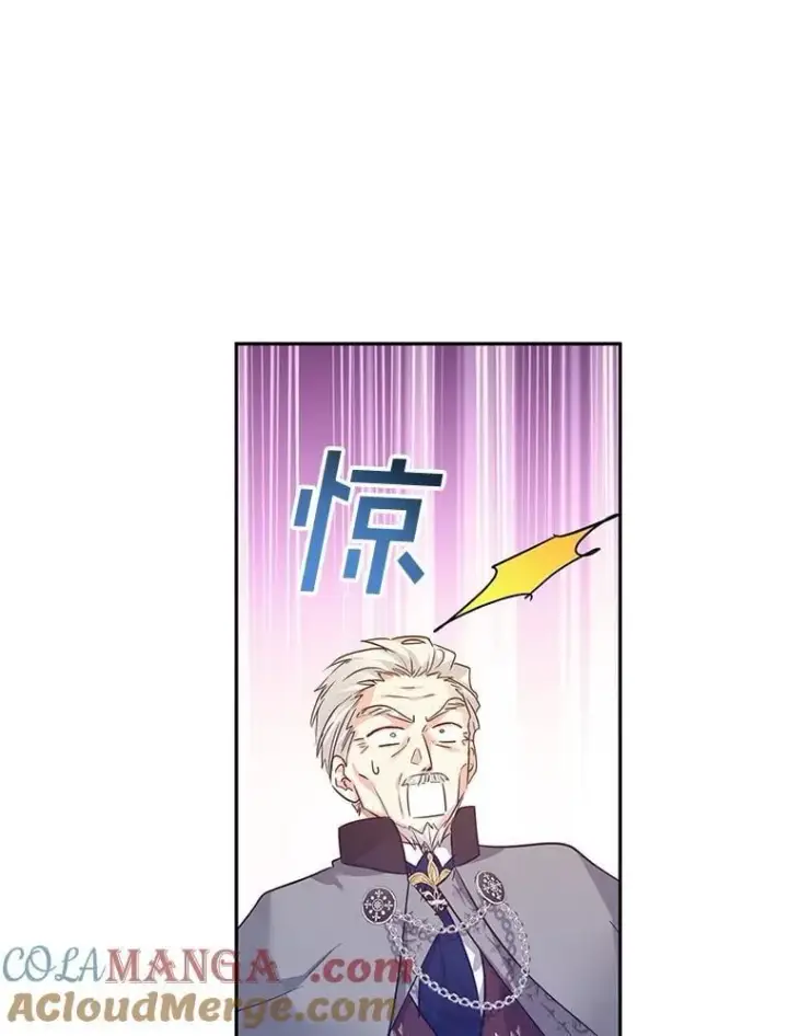 《让我们转变剧情风格》97.看到希望图16