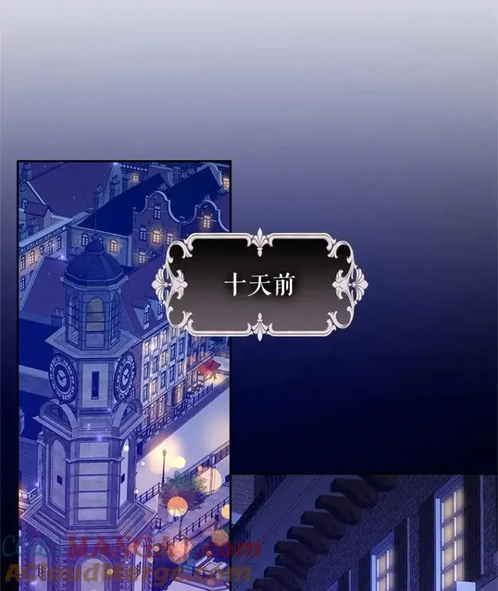 《让我们转变剧情风格》97.看到希望图73