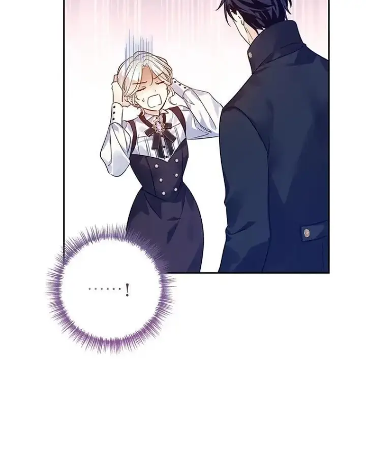 漫画《让我们转变剧情风格》98.计划被打乱第34张图