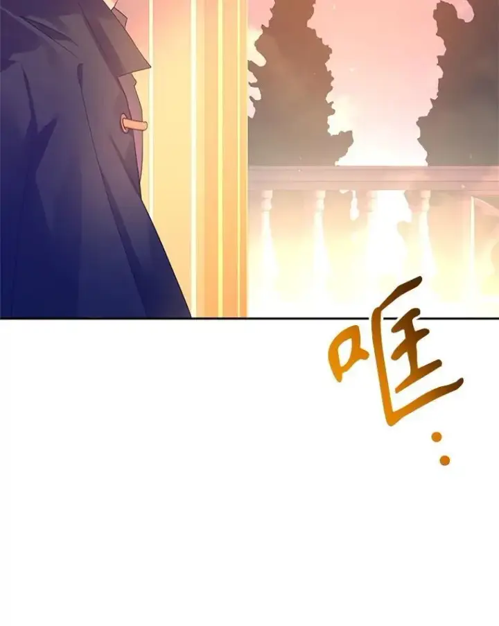 漫画《让我们转变剧情风格》99.密道偶遇伯兰茨第79张图