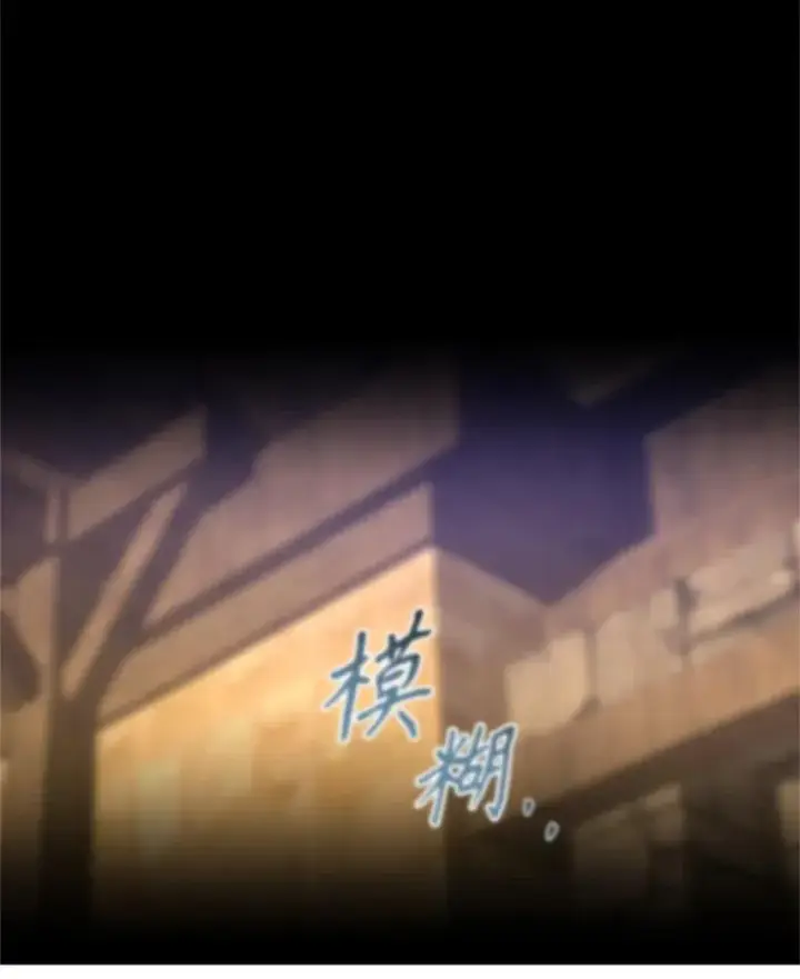 《让我们转变剧情风格》100.被伯兰茨绑架图76