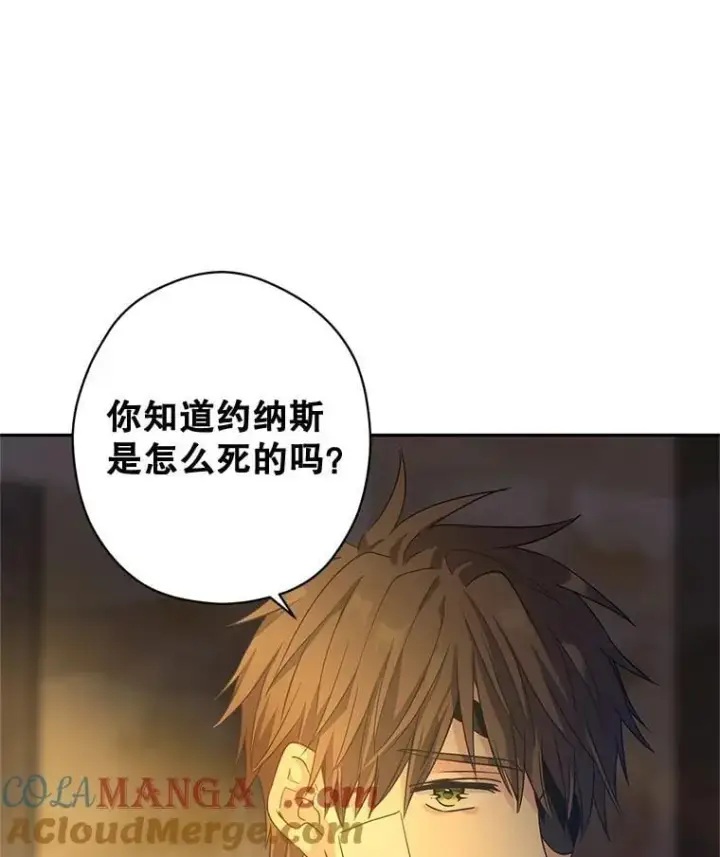 《让我们转变剧情风格》101.提出合作图101