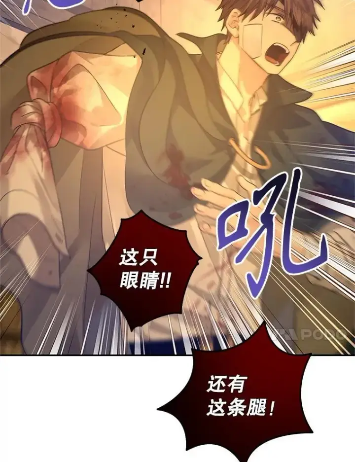 《让我们转变剧情风格》101.提出合作图51