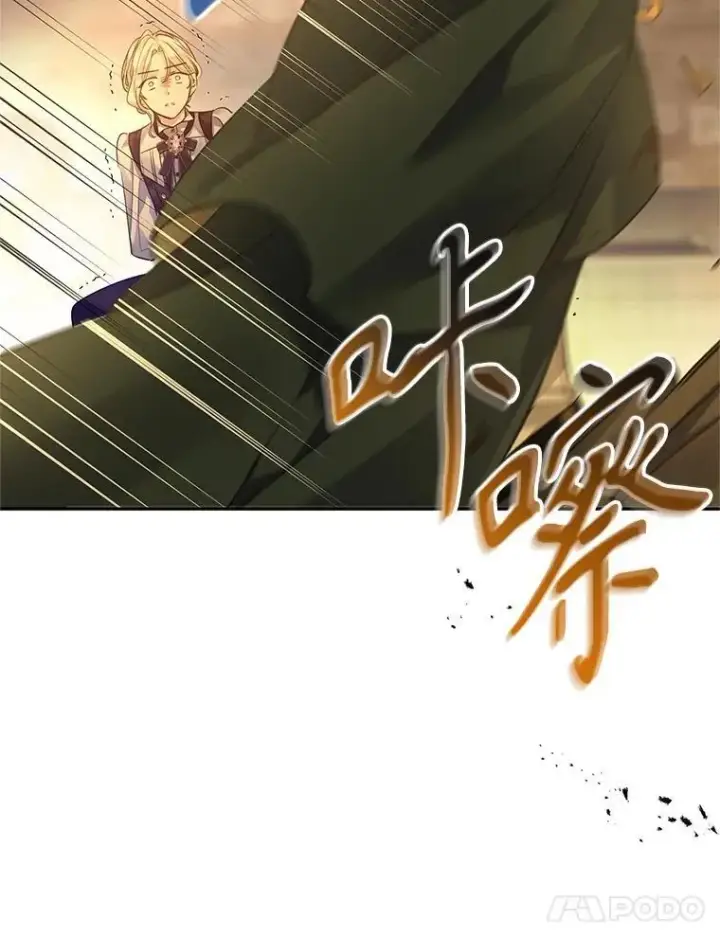 《让我们转变剧情风格》101.提出合作图55