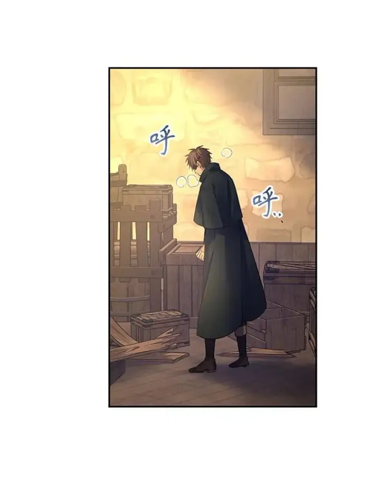 《让我们转变剧情风格》101.提出合作图60