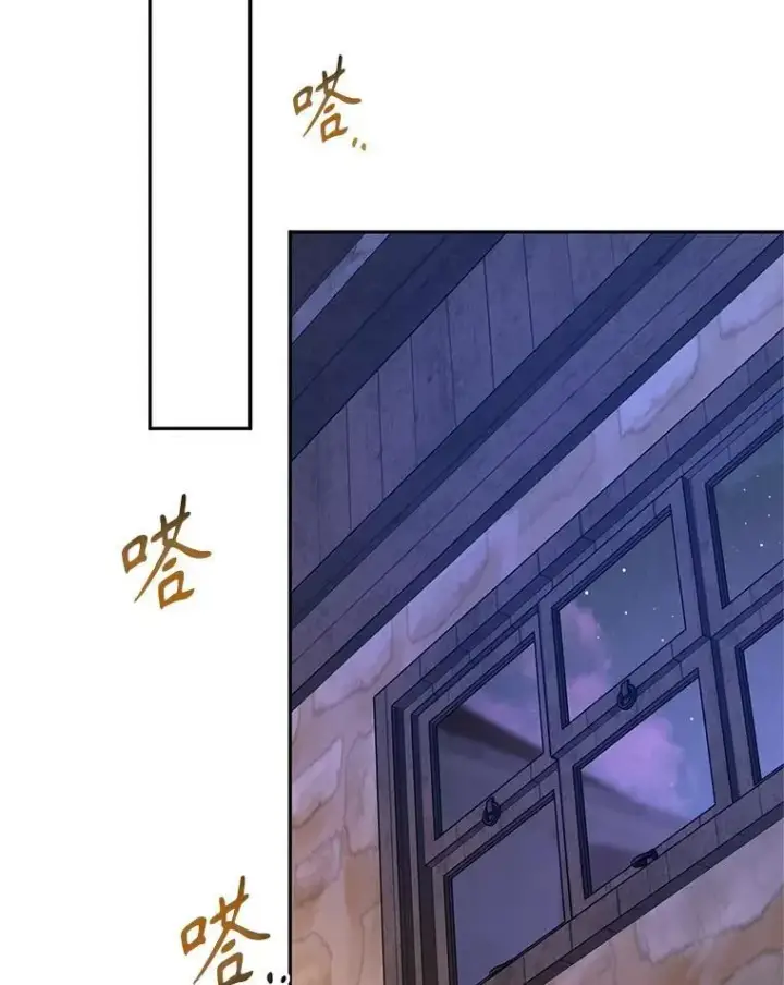 《让我们转变剧情风格》102.卢卡前来营救图67