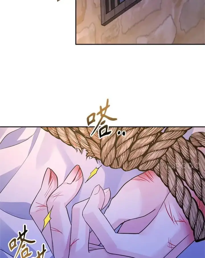《让我们转变剧情风格》102.卢卡前来营救图68