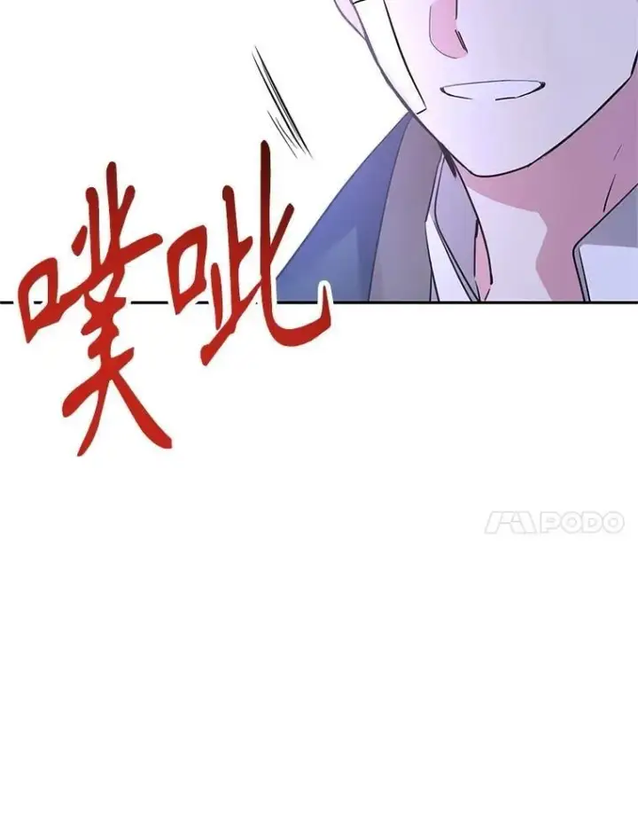《让我们转变剧情风格》103.我会守护你图102