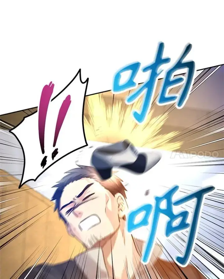 《让我们转变剧情风格》103.我会守护你图15