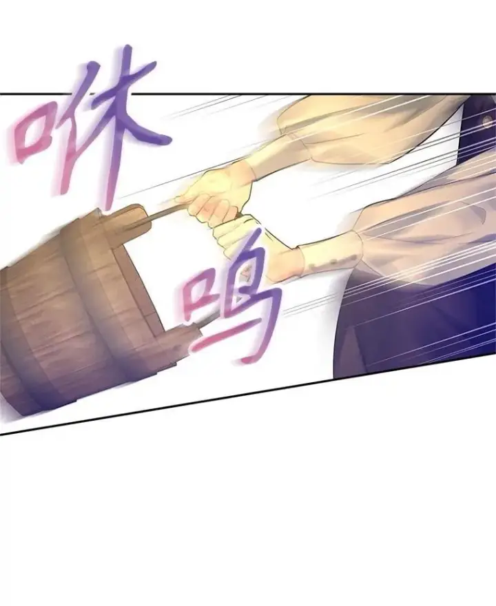 《让我们转变剧情风格》103.我会守护你图18