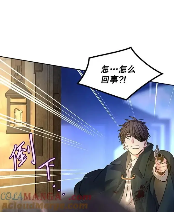 《让我们转变剧情风格》103.我会守护你图21