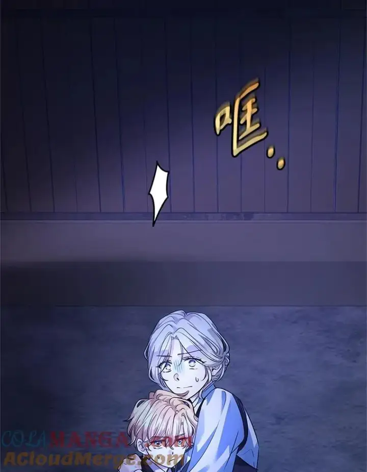 《让我们转变剧情风格》103.我会守护你图41