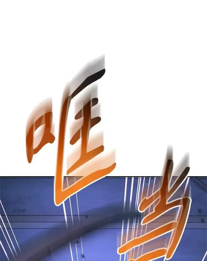《让我们转变剧情风格》103.我会守护你图64
