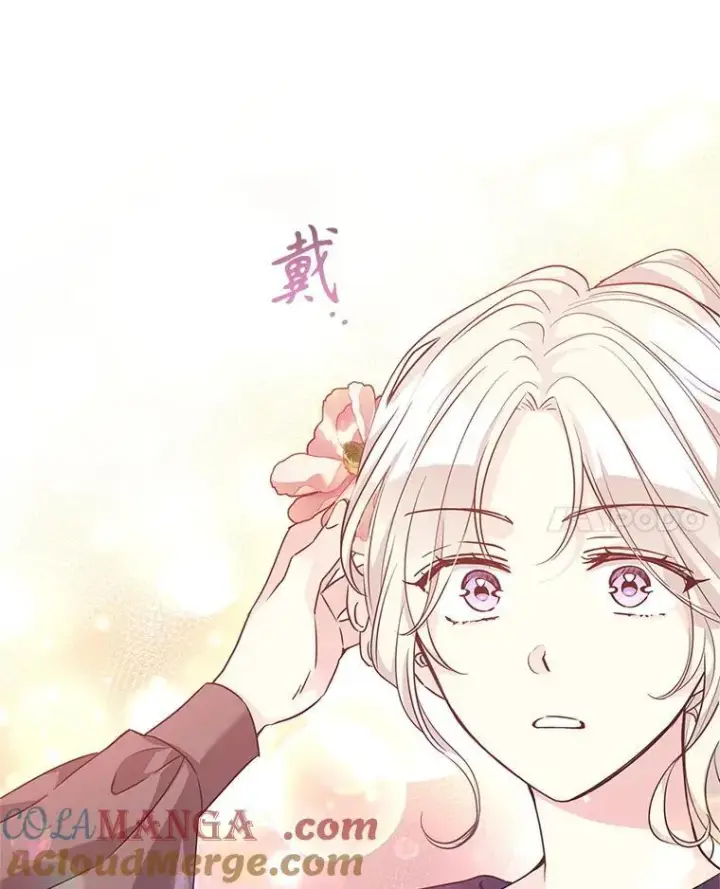 《让我们转变剧情风格》105.回忆图19