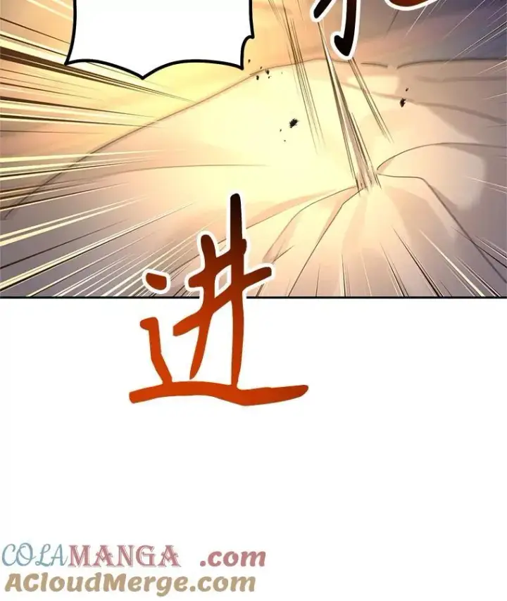 《让我们转变剧情风格》105.回忆图40