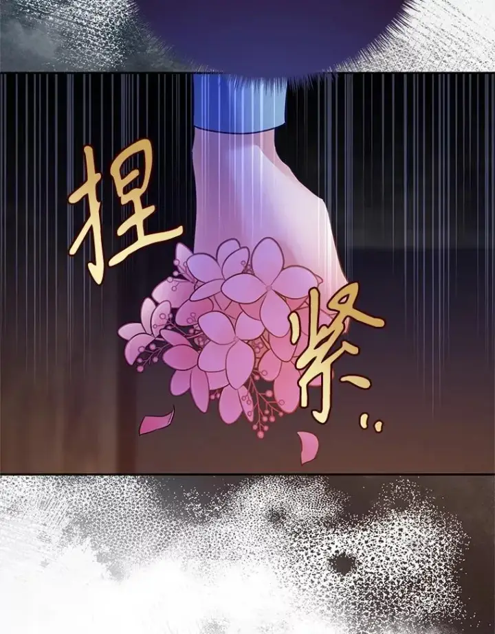 《让我们转变剧情风格》106.自己的人生图74