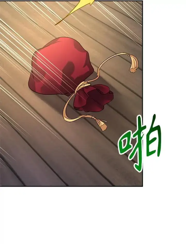 《让我们转变剧情风格》106.自己的人生图86