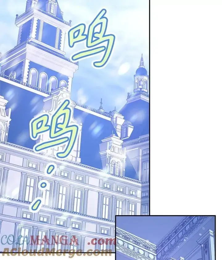 《让我们转变剧情风格》107.卢卡的坦白图17