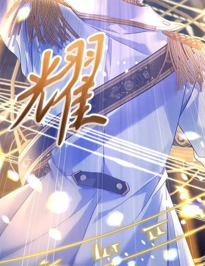 《让我们转变剧情风格》107.卢卡的坦白图76