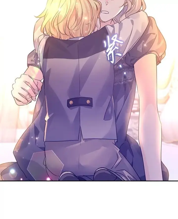漫画《让我们转变剧情风格》108.意外的真相第108张图