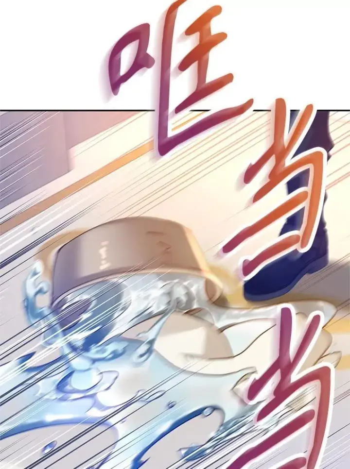 漫画《让我们转变剧情风格》109.哭了三天三夜第20张图