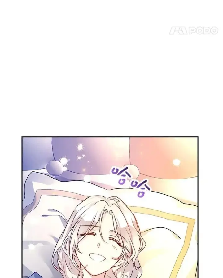 漫画《让我们转变剧情风格》109.哭了三天三夜第71张图
