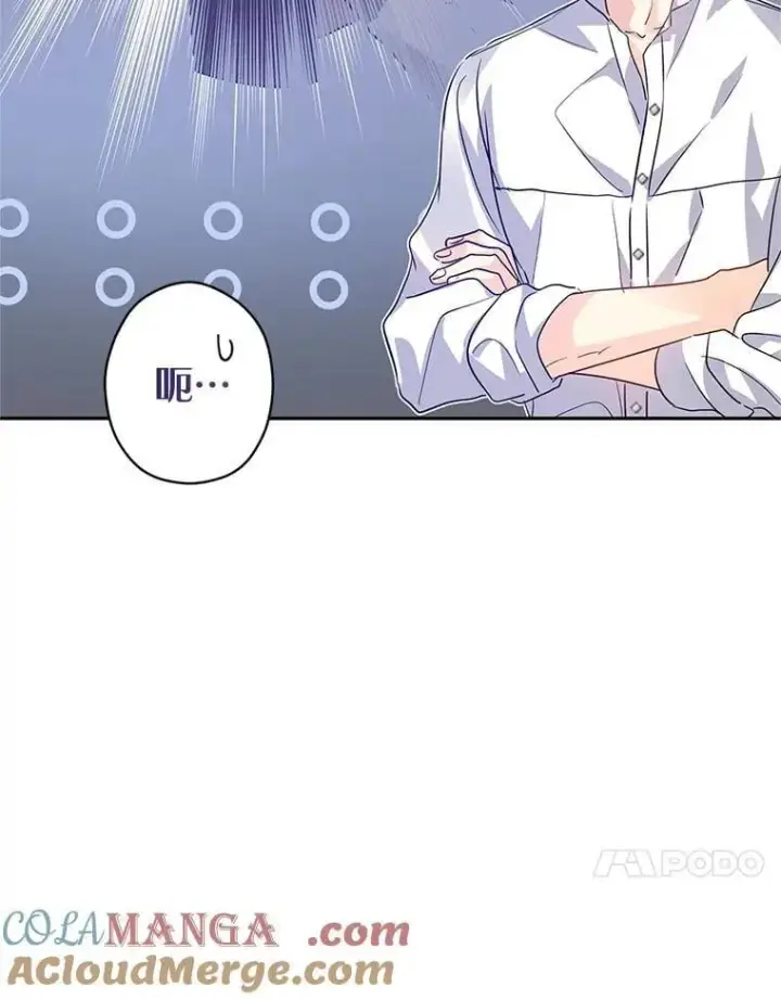 漫画《让我们转变剧情风格》109.哭了三天三夜第77张图