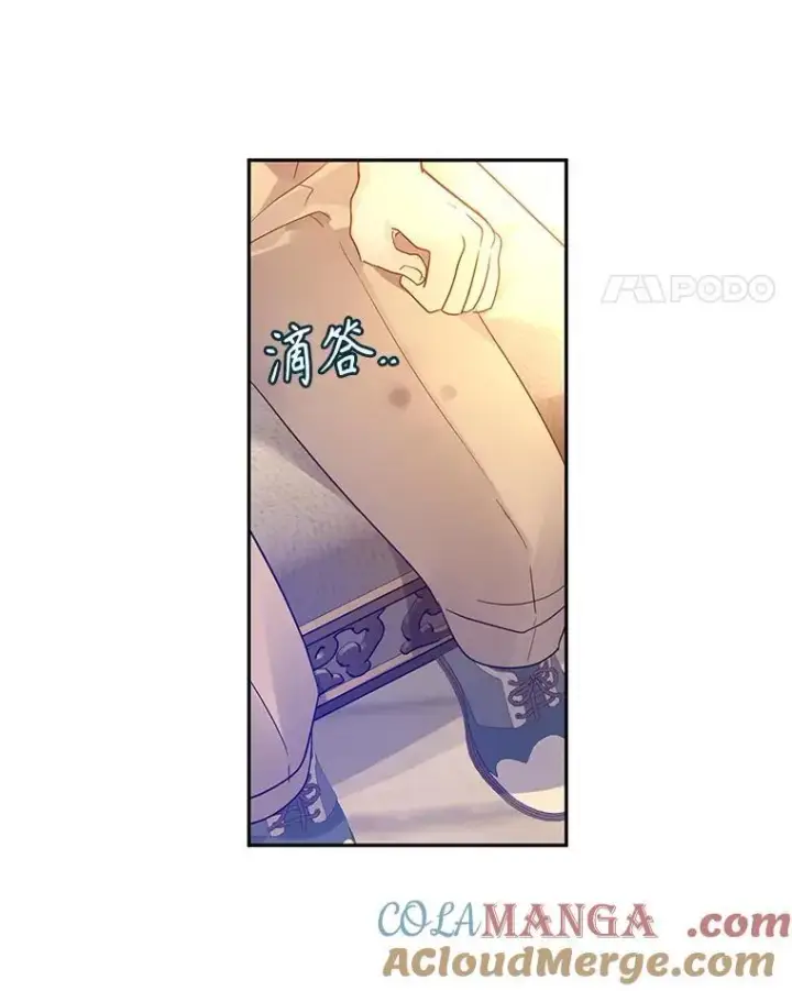 《让我们转变剧情风格》110.漫长故事图69
