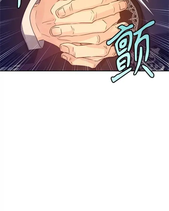《让我们转变剧情风格》111.与公爵面谈图94