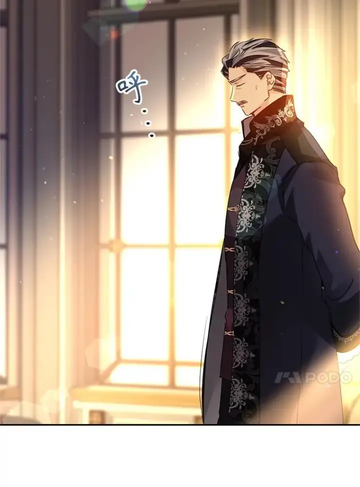 《让我们转变剧情风格》114.真相图61