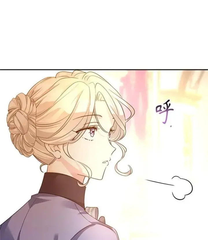 《让我们转变剧情风格》116.尘埃落定图127