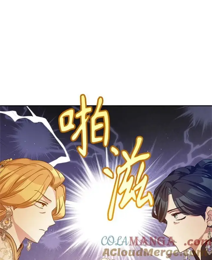 《让我们转变剧情风格》117.筹备婚礼图65