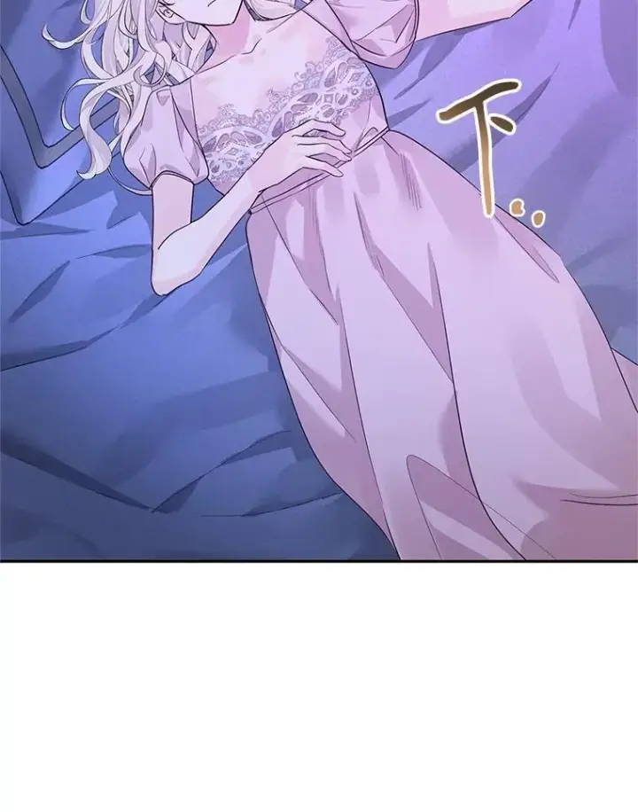 《让我们转变剧情风格》118.王女的遗物图86