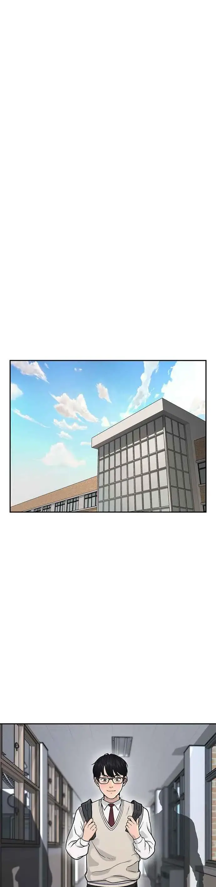漫画《任务至上主义》第1话 最近网漫真他X的无聊第69张图