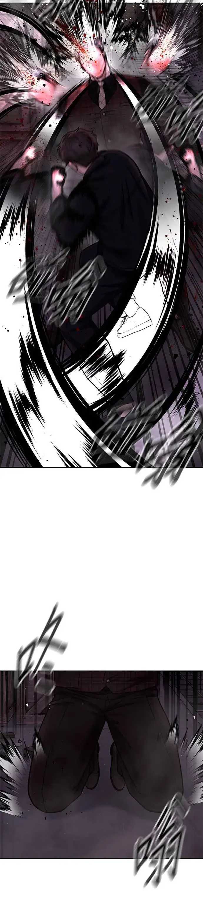 漫画《任务至上主义》第100话 江北南高No. 1姜硕第41张图