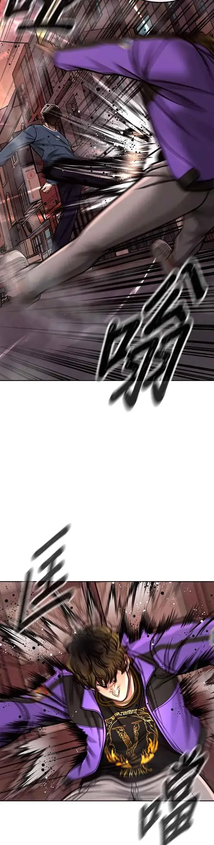 漫画《任务至上主义》第102话 许进太这个人第18张图