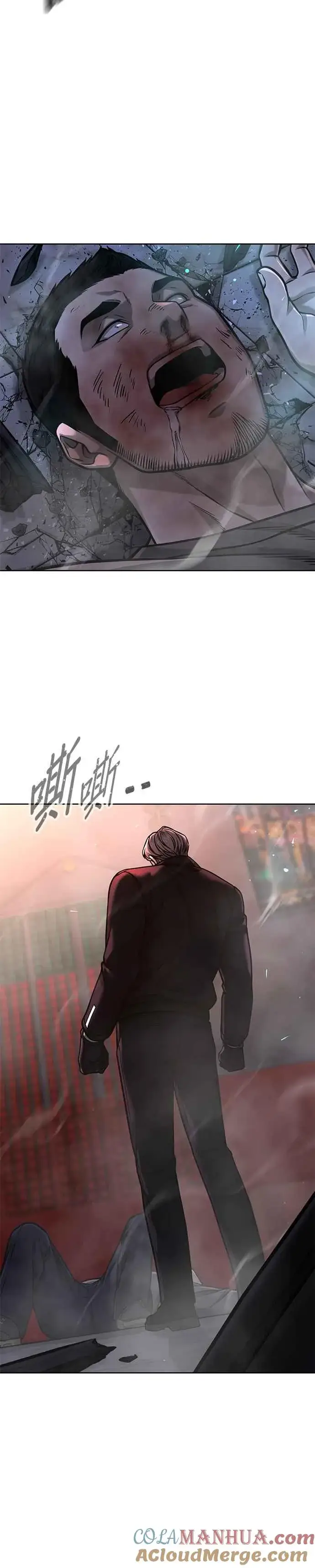 漫画《任务至上主义》第105话 我登场得太像坏人了吗第22张图