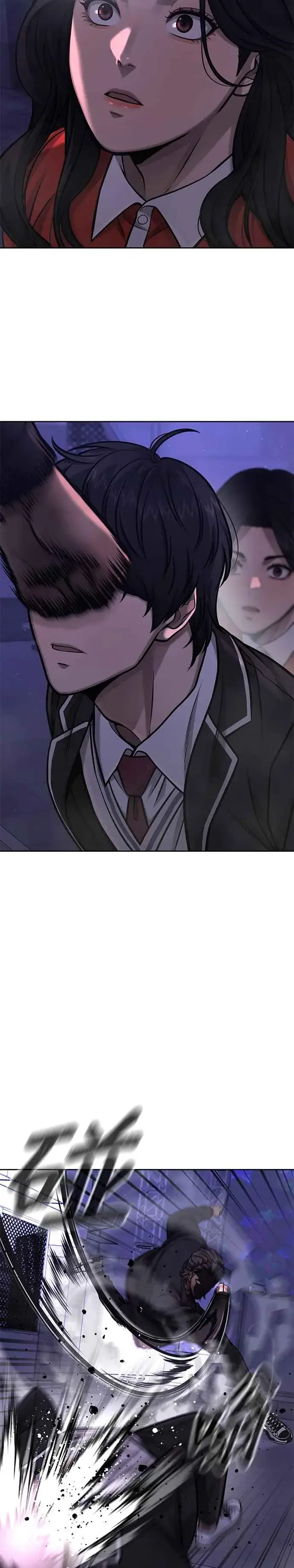 漫画《任务至上主义》第109话 回家吧第26张图