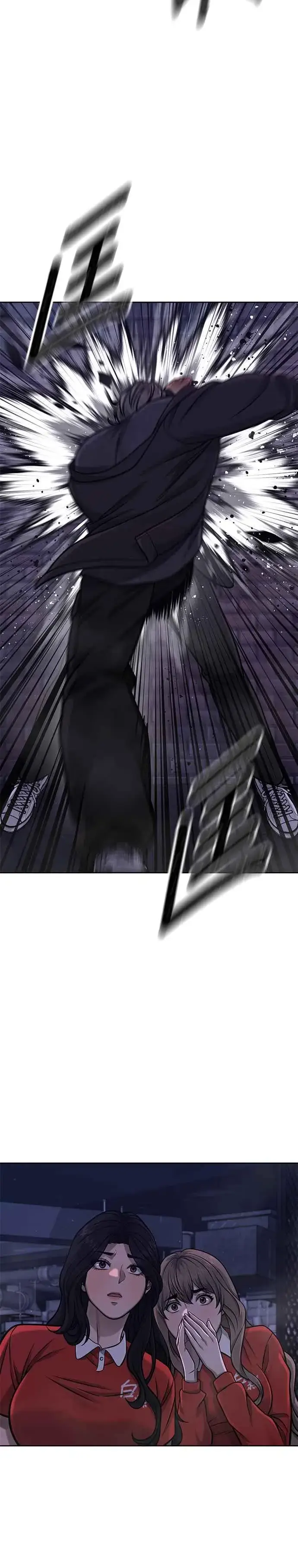 漫画《任务至上主义》第109话 回家吧第39张图
