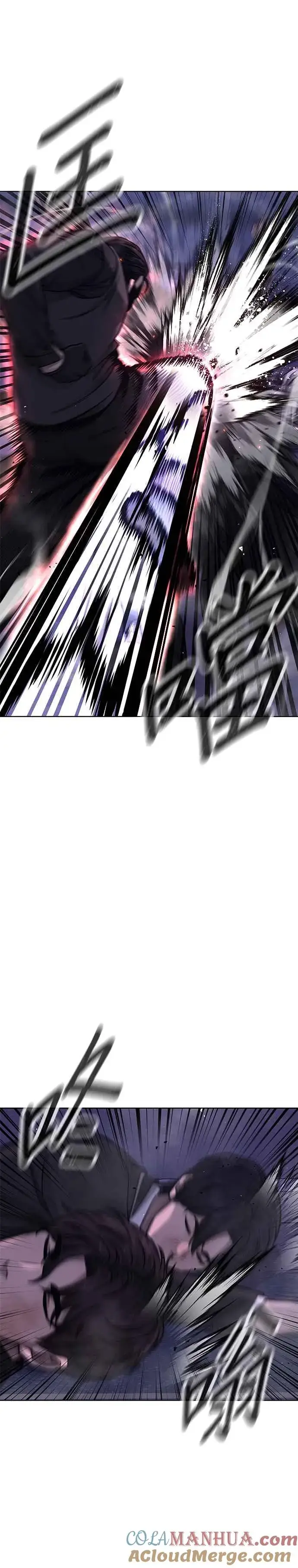 漫画《任务至上主义》第112话 为什么要做没用的事情？第28张图