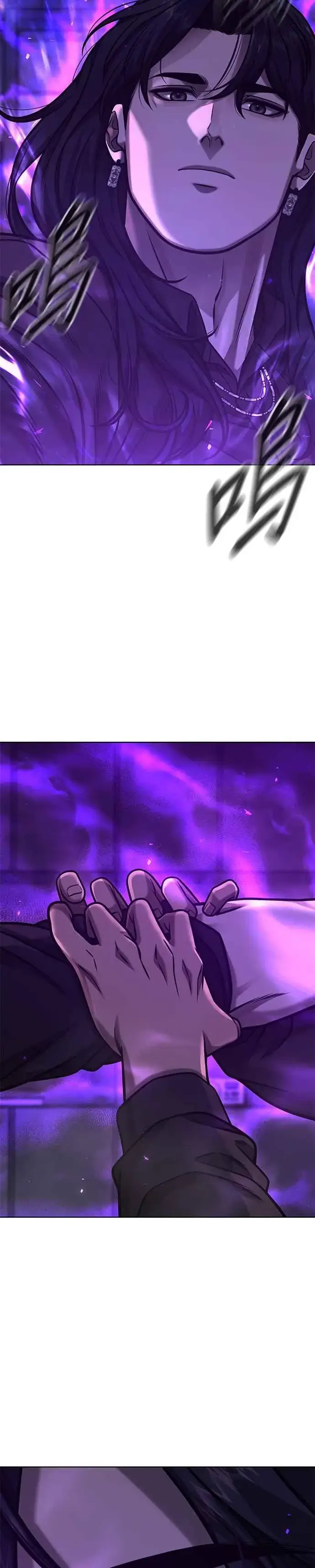 漫画《任务至上主义》第113话 我跟你保证第38张图