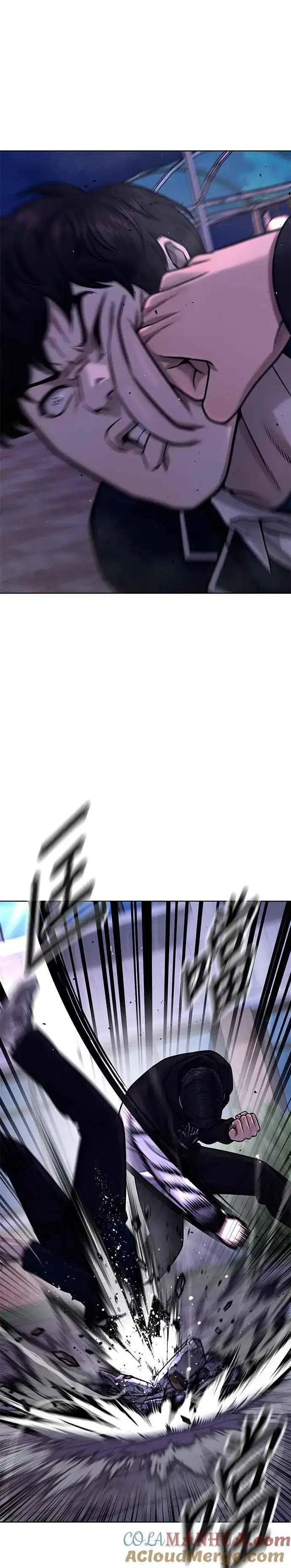 漫画《任务至上主义》第118话 搞不好第27张图