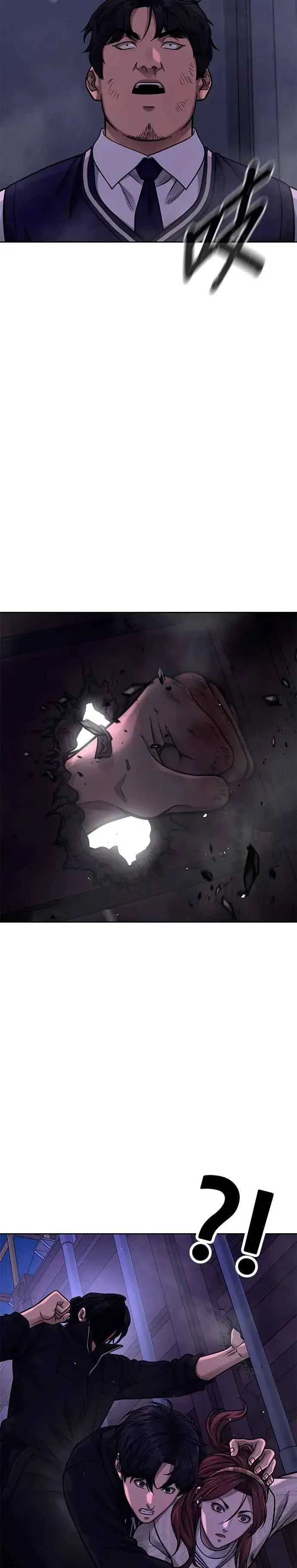 漫画《任务至上主义》第121话 既然倒下了就放弃吧第5张图