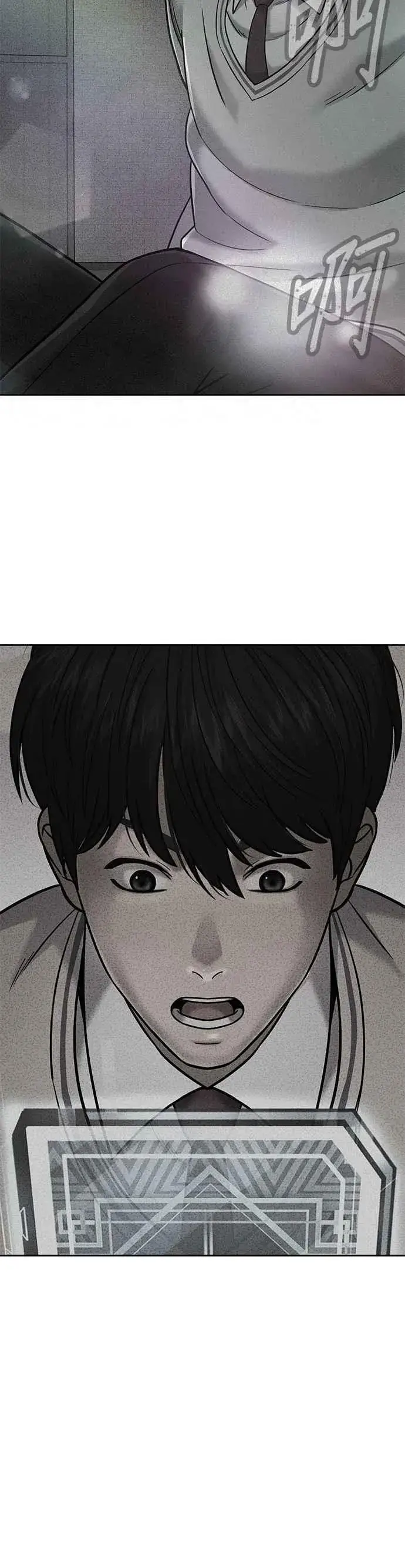 漫画《任务至上主义》第17话 汗衫金秀贤第50张图