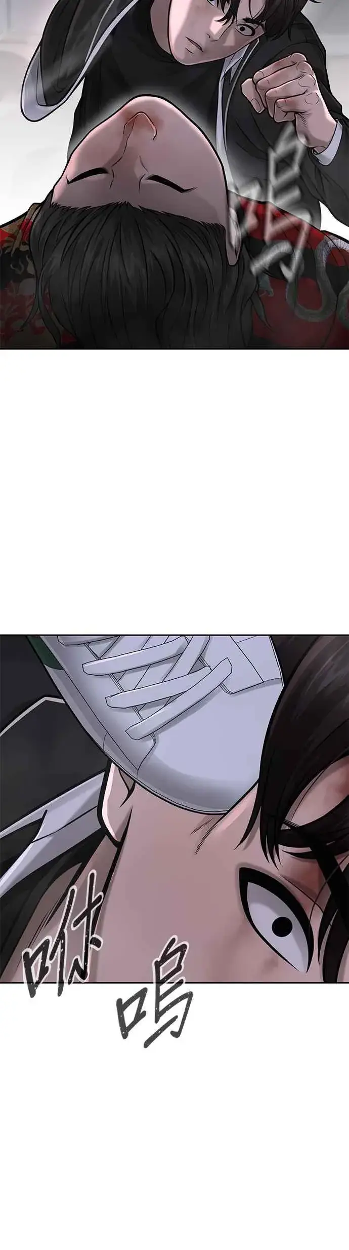 漫画《任务至上主义》第34话 汗衫金秀贤来了！第12张图