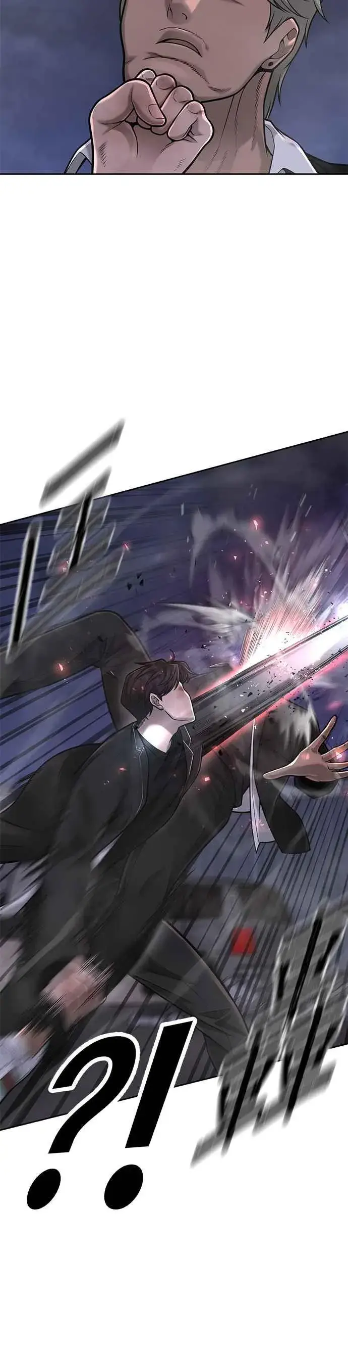 漫画《任务至上主义》第34话 汗衫金秀贤来了！第24张图