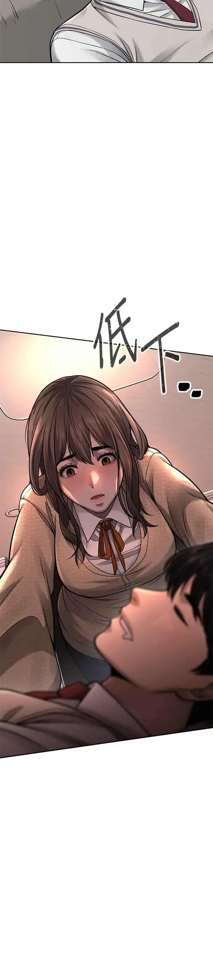 漫画《任务至上主义》第37话 跟杨素荷变亲近第36张图
