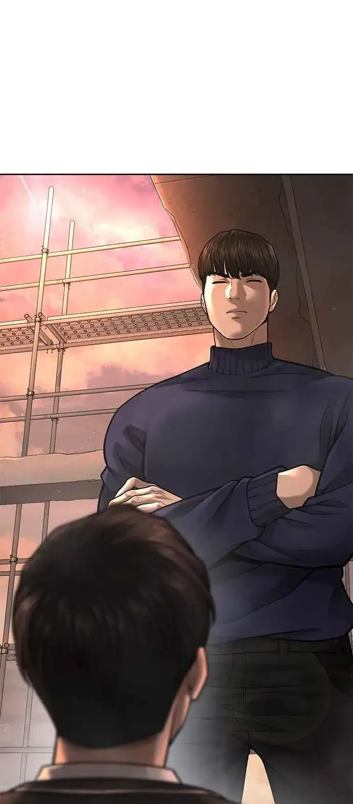 《任务至上主义》第44话 白彩琳超爱金秀贤哈哈图69